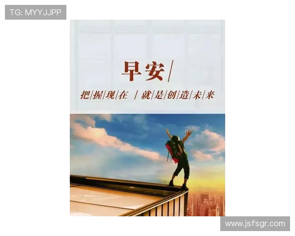滑板与梦想交织的旅程刘敏的深度对话与人生启示